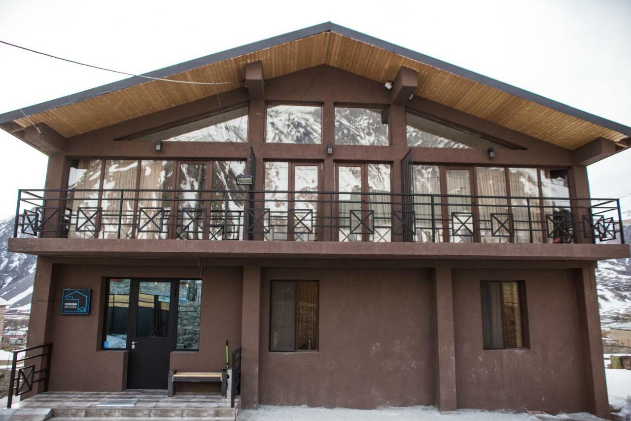 Chemodann Kazbegi מראה חיצוני תמונה